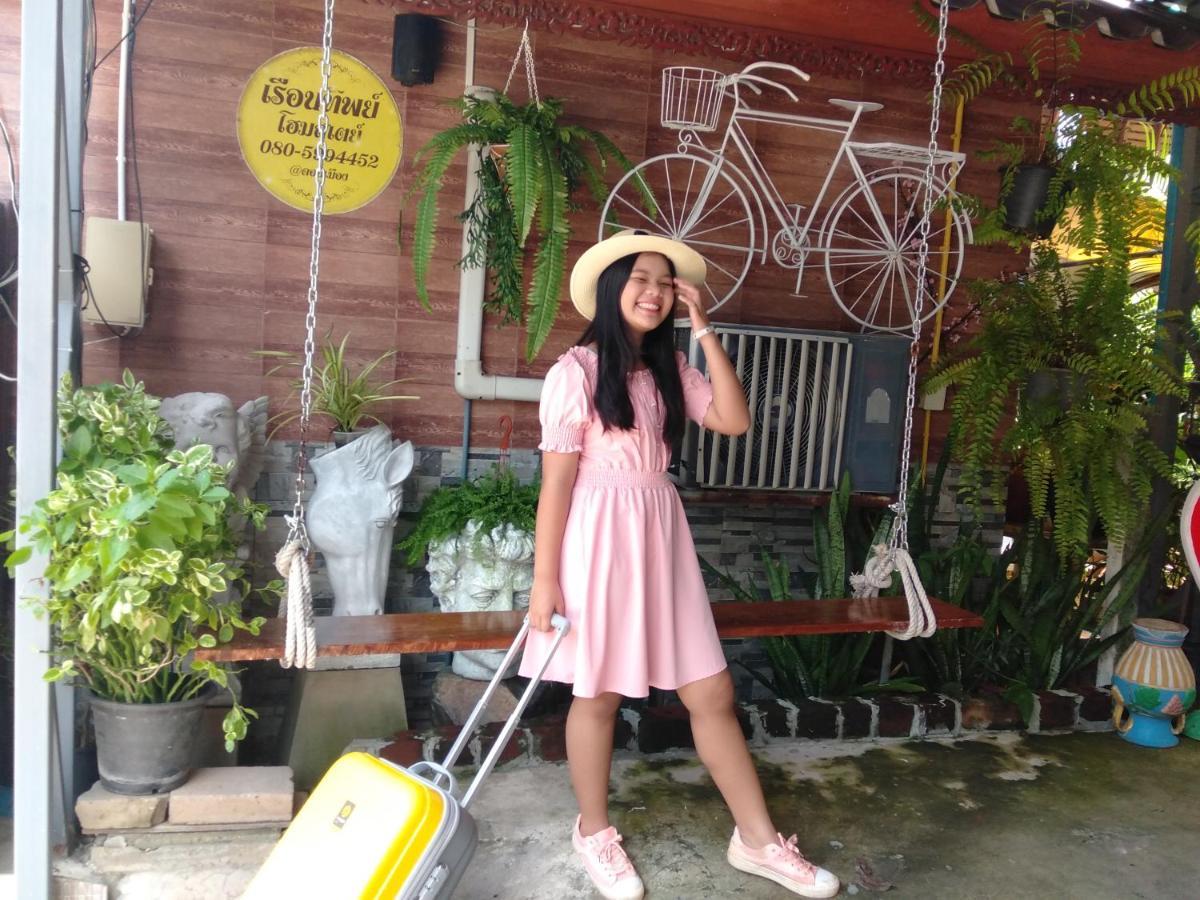 Ruenthip Homestay Bangkok Luaran gambar
