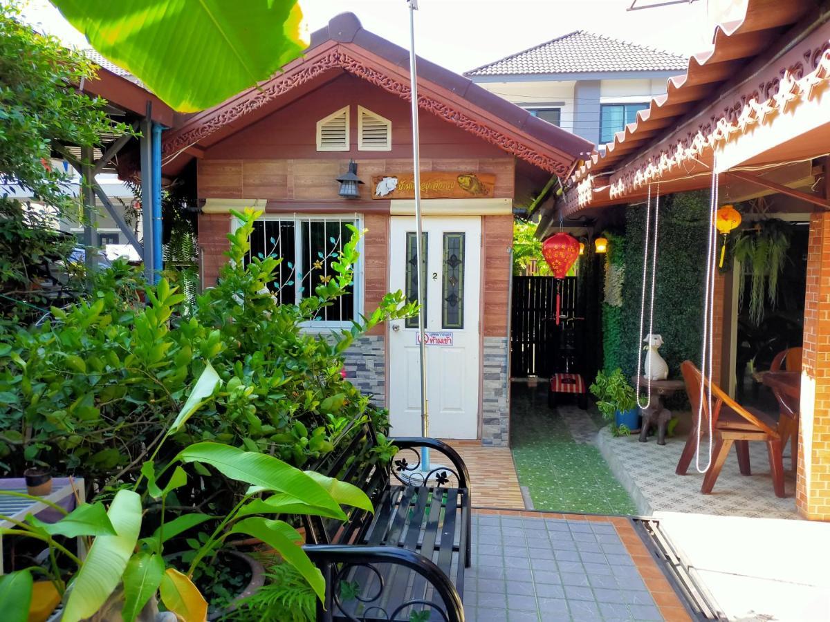Ruenthip Homestay Bangkok Luaran gambar